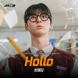 射精大片高清无码
