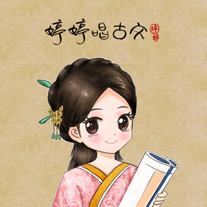 射精大片高清无码
