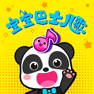 射精大片高清无码
