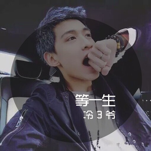 射精大片高清无码
