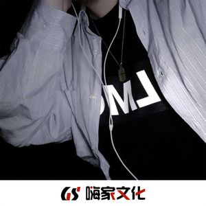 射精大片高清无码
