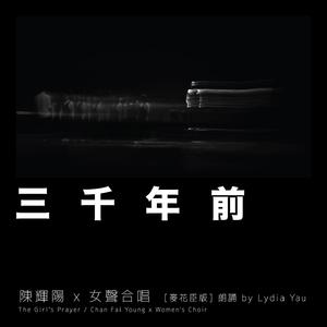 射精大片高清无码
