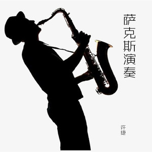 射精大片高清无码
