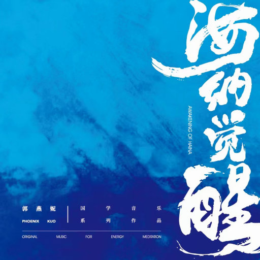 射精大片高清无码
